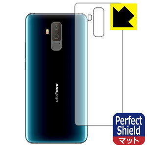 Perfect Shield Ulefone T2 (wʂ̂) { А