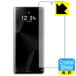 Crystal Shield LEITZ PHONE 1 (Oʂ̂)y wFؑΉ z 3Zbg { А