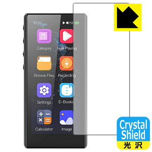 Crystal Shield FiiO M3 Pro (�O�ʂ̂�) ���{�� ���А�������
