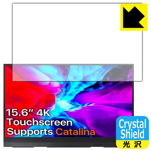 Crystal Shield cocopar YC-156-4KR oCj^[ (15.6C` UHD 4K) 3Zbg { А