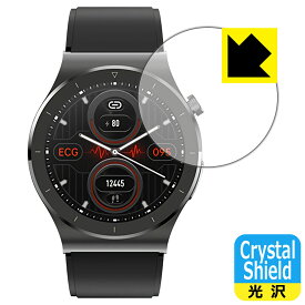 Crystal Shield スマートウォッチ E20 日本製 自社製造直販