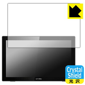 Crystal Shield XP-Pen Artist 22 �Z�J���h (3���Z�b�g) ���{�� ���А�������
