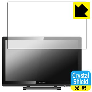 Crystal Shield XP-PEN Artist 22 Pro ���{�� ���А�������