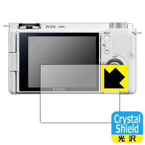 Crystal Shield SONY VLOGCAM ZV-E10/E10L { А