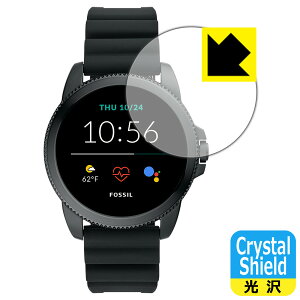 Crystal Shield FOSSIL WFl[V5E X}[gEHb` y P[XTCY 44mmp z { А