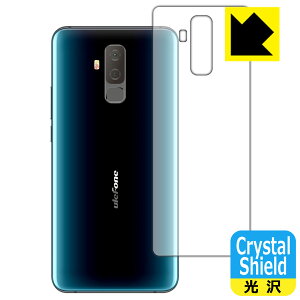 Crystal Shield Ulefone T2 (wʂ̂) 3Zbg { А