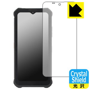 Crystal Shield OUKITEL WP15 { А