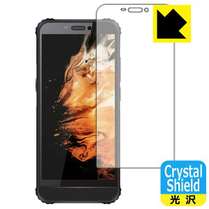 Crystal Shield AGM H3 ���{�� ���А�������