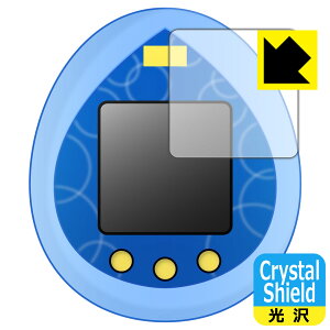 Crystal Shield BT21 Tamagotchi (BT21 ܂) p tیtB (3Zbg) { А