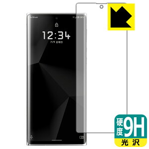 9Hdxy  zیtB LEITZ PHONE 1 (Oʂ̂)y wFؑΉ z { А