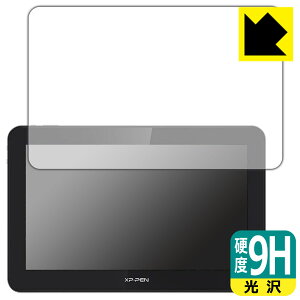 9H���d�x�y ���� �z�ی�t�B���� XP-Pen Artist Pro 16TP ���{�� ���А�������
