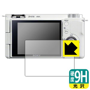 9Hdxy  zیtB SONY VLOGCAM ZV-E10/E10L { А