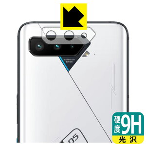9Hdxy  zیtB ASUS ROG Phone 5 Ultimate / ROG Phone 5s Pro (Yӕp) { А