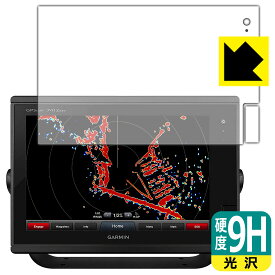9H高硬度【 光沢 】保護フィルム ガーミン GARMIN GPSMAP 7412 / 7612 (画面用・SDカードスロット部用) 日本製 自社製造直販