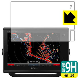 9H高硬度【光沢】保護フィルム ガーミン GARMIN GPSMAP 7412 / 7612 (画面用・SDカードスロット部用) 日本製 自社製造直販