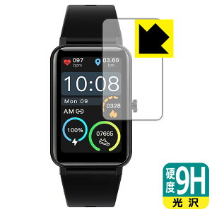 9H���d�x�y ���� �z�ی�t�B���� STSEETOP �X�}�[�g�E�H�b�` TRU-01 / ZX18 ���{�� ���А�������