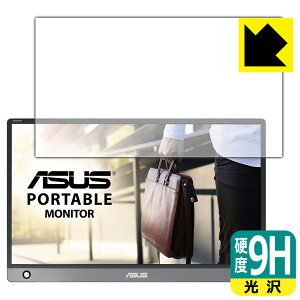 9Hdxy  zیtB ASUS ZenScreen MB16AH { А