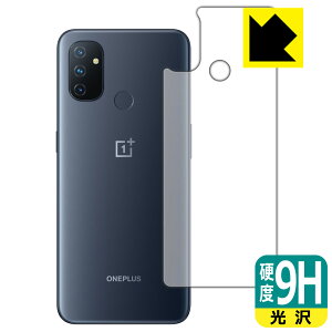 9Hdxy  zیtB OnePlus Nord N100 (wʂ̂) { А