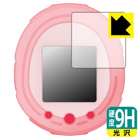 Tamagotchi Smart(たまごっちスマート)シリーズ 用 9H高硬度【 光沢 】保護フィルム 日本製 自社製造直販