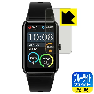 �u���[���C�g�J�b�g�y ���� �z�ی�t�B���� STSEETOP �X�}�[�g�E�H�b�` TRU-01 / ZX18 ���{�� ���А�������