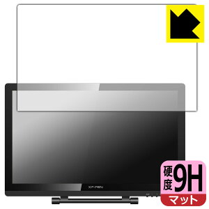 9H���d�x�y ���˒ጸ �z�ی�t�B���� XP-PEN Artist 22 Pro ���{�� ���А�������