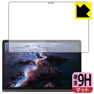 9Hdxy ˒ጸ zیtB Lenovo Yoga Tab 11 { А