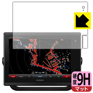 9Hdxy ˒ጸ zیtB K[~ GARMIN GPSMAP 7412 / 7612 (ʗpESDJ[hXbgp) { А