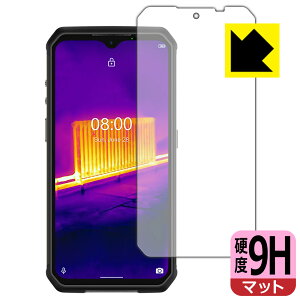 9H���d�x�y ���˒ጸ �z�ی�t�B���� Ulefone Armor 9 ���{�� ���А�������