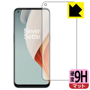9Hdxy ˒ጸ zیtB OnePlus Nord N100 (Oʂ̂) { А