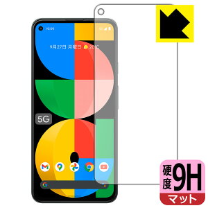 9Hdxy ˒ጸ zیtB Google Pixel 5a (5G) { А