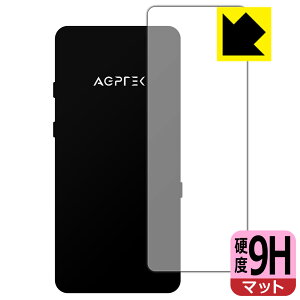 9H���d�x�y ���˒ጸ �z�ی�t�B���� AGPTEK A19 (�w�ʂ̂�) ���{�� ���А�������