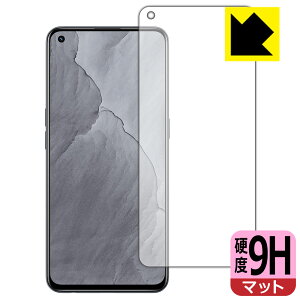 9H���d�x�y ���˒ጸ �z�ی�t�B���� realme GT Master Edition �y �w��F�ؑΉ� �z ���{�� ���А�������