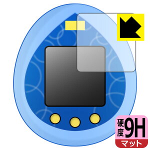 BT21 Tamagotchi (BT21 ܂) p 9Hdxy ˒ጸ zیtB { А