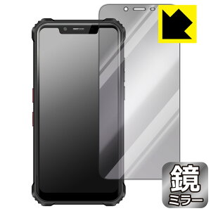 Mirror Shield OUKITEL WP9 { А