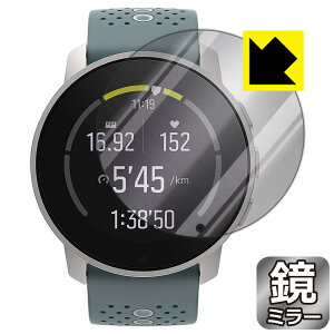 Mirror Shield SUUNTO 9 PEAK ���{�� ���А�������