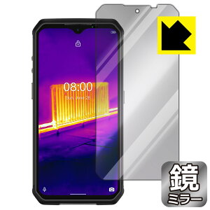Mirror Shield Ulefone Armor 9 ���{�� ���А�������