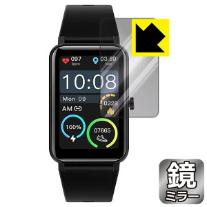 Mirror Shield STSEETOP �X�}�[�g�E�H�b�` TRU-01 / ZX18 ���{�� ���А�������