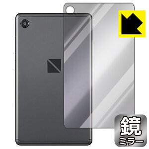 Mirror Shield LAVIE T7 T0755/CAS (7^ChE2021N8f) wʂ̂ { А