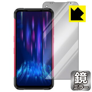 Mirror Shield DOOGEE S97 Pro ���{�� ���А�������