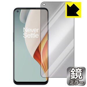 Mirror Shield OnePlus Nord N100 (Oʂ̂) { А