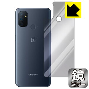 Mirror Shield OnePlus Nord N100 (�w�ʂ̂�) ���{�� ���А�������