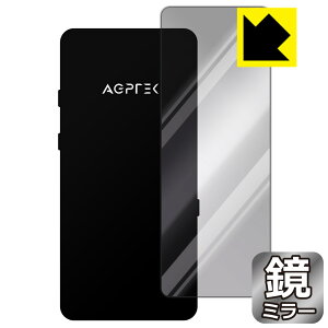 Mirror Shield AGPTEK A19 (�w�ʂ̂�) ���{�� ���А�������