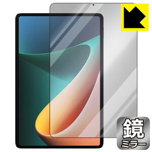 Mirror Shield Xiaomi Pad 5 11 / Xiaomi Pad 5 Pro 11 (�O�ʂ̂�) ���{�� ���А�������