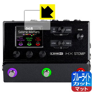 y 1000~|bL zy |Cg5{ zu[CgJbgy ˒ጸ zیtB Line 6 HX Stomp / HX Stomp XL (Cʗp) { А ܂ɃIXX