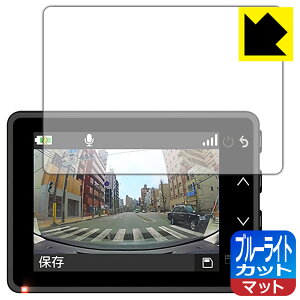 u[CgJbgy ˒ጸ zیtB K[~ GARMIN DASH CAM 47Z { А