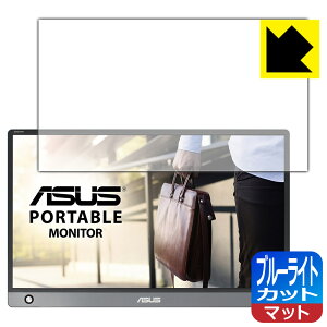 u[CgJbgy ˒ጸ zیtB ASUS ZenScreen MB16AH { А