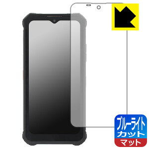 �u���[���C�g�J�b�g�y ���˒ጸ �z�ی�t�B���� OUKITEL WP15 ���{�� ���А�������