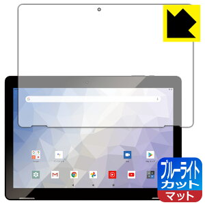 �u���[���C�g�J�b�g�y ���˒ጸ �z�ی�t�B���� JENESIS JT10-X ���{�� ���А�������