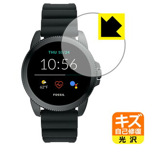 LYȏCیtB FOSSIL WFl[V5E X}[gEHb` y P[XTCY 44mmp z { А