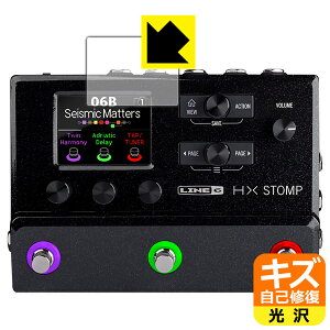 LYȏCیtB Line 6 HX Stomp / HX Stomp XL (Cʗp) { А